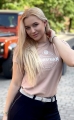 T-shirt sportowy, krótki rękaw 
koszulka, różne kolory,  biały, różowy, błękitny, beżowy, zielony, czarny, koszulka na treningi jeździeckie 
Atuty  materiału; aktywny, elastyczny, oddychający, funkcjonalny, sportowy